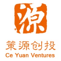 Ceyuan Ventures logo, Ceyuan Ventures contact details