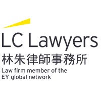 LC Lawyers LLP logo, LC Lawyers LLP contact details