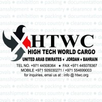 HIGH TECH WORLD CARGO LLC logo, HIGH TECH WORLD CARGO LLC contact details