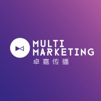 MultiMarketing NZ logo, MultiMarketing NZ contact details