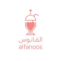 الفانوس - Alfanoos logo, الفانوس - Alfanoos contact details