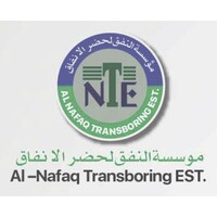 AL NAFAQ TRANSBORING EST logo, AL NAFAQ TRANSBORING EST contact details