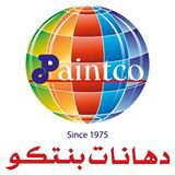 Saudi Paint Co.LTD logo, Saudi Paint Co.LTD contact details