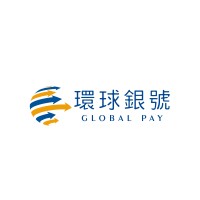 Global Pay 环球银号 logo, Global Pay 环球银号 contact details