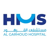 Al Garhoud Private Hospital logo, Al Garhoud Private Hospital contact details