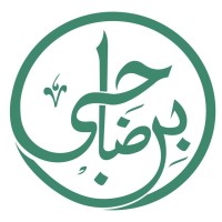 Bin Dhahi Advocates logo, Bin Dhahi Advocates contact details