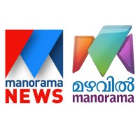 MMTv Ltd - Malayala Manorama Television logo, MMTv Ltd - Malayala Manorama Television contact details