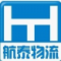 Shanghai Hangtai International Logistics Co., Ltd logo, Shanghai Hangtai International Logistics Co., Ltd contact details