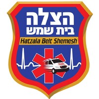 Hatzala Beit Shemesh logo, Hatzala Beit Shemesh contact details