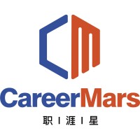 CareerMars职涯星商务咨询 logo, CareerMars职涯星商务咨询 contact details