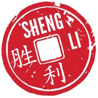 Sheng Li Digital logo, Sheng Li Digital contact details