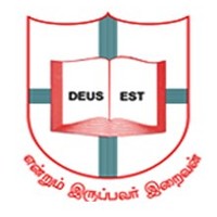 St.Lawrence Higher Secondary School logo, St.Lawrence Higher Secondary School contact details