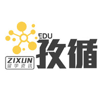 Zixun Edu(孜循Edu) logo, Zixun Edu(孜循Edu) contact details