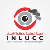 Instance Nationale de Lutte Contre la Corruption (INLUCC) logo, Instance Nationale de Lutte Contre la Corruption (INLUCC) contact details