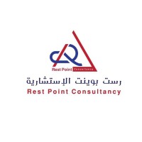 Rest Point Consultancy logo, Rest Point Consultancy contact details