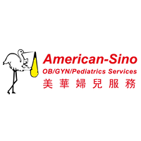 American-Sino Healthcare logo, American-Sino Healthcare contact details