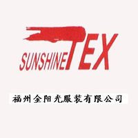 Fuzhou Golden Sunshinetex Garment Co.,Ltd logo, Fuzhou Golden Sunshinetex Garment Co.,Ltd contact details