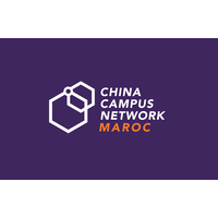 China Campus Network Morocco logo, China Campus Network Morocco contact details