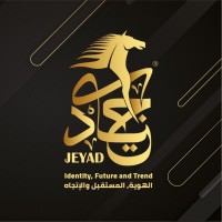 JEYAD Branding logo, JEYAD Branding contact details