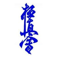 Kyokushinkai Karate logo, Kyokushinkai Karate contact details