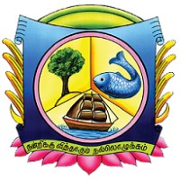 VHNSN College logo, VHNSN College contact details