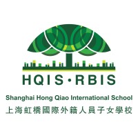 Hong Qiao International School(HQIS) logo, Hong Qiao International School(HQIS) contact details