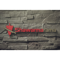 ShawarmaRama logo, ShawarmaRama contact details