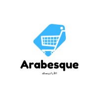 Arabesque Group logo, Arabesque Group contact details