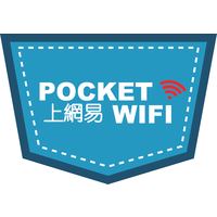 Pocketwifi.com.hk logo, Pocketwifi.com.hk contact details