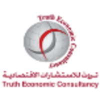 Truth Economic Consultancy logo, Truth Economic Consultancy contact details