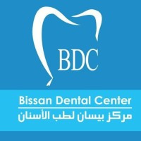 Bissan Medical Center Dubai logo, Bissan Medical Center Dubai contact details