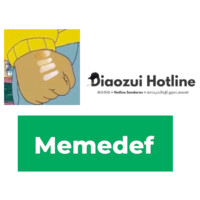 Memedef Group logo, Memedef Group contact details