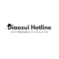 Diaozui Hotline logo, Diaozui Hotline contact details