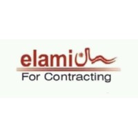 شركة الأمين للمقاولات الكهروميكانيكية MEP- دورات HVAC logo, شركة الأمين للمقاولات الكهروميكانيكية MEP- دورات HVAC contact details