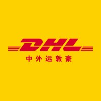 DHL Express China logo, DHL Express China contact details