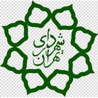 City of Tehran logo, City of Tehran contact details