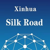 Xinhua Silk Road Information Service logo, Xinhua Silk Road Information Service contact details