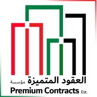 Premium Contracts Est. logo, Premium Contracts Est. contact details