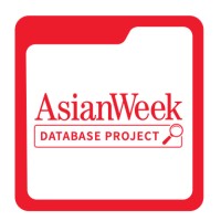 AsianWeek Database Project logo, AsianWeek Database Project contact details