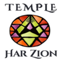 West Suburban Temple Har Zion logo, West Suburban Temple Har Zion contact details