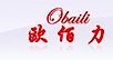 XIAMEN OBAILI MANUFACTURING LTD. logo, XIAMEN OBAILI MANUFACTURING LTD. contact details