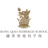 Rong Qiao Sedbergh School logo, Rong Qiao Sedbergh School contact details