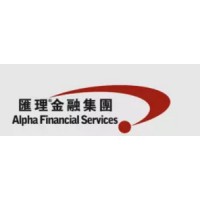 Alpha Financial Services Inc. logo, Alpha Financial Services Inc. contact details