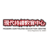 Modern Continuing Education Centre logo, Modern Continuing Education Centre contact details