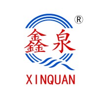 Qingdao Xinquan Plastic Machinery Co.,Ltd logo, Qingdao Xinquan Plastic Machinery Co.,Ltd contact details