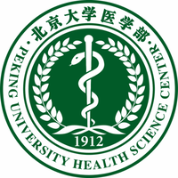 Peking University Health Science Center logo, Peking University Health Science Center contact details