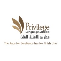 Privilege Language School logo, Privilege Language School contact details