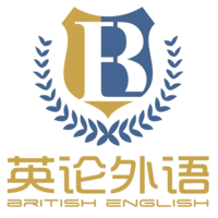 British English logo, British English contact details