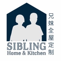 Sibling Home & Kitchen logo, Sibling Home & Kitchen contact details