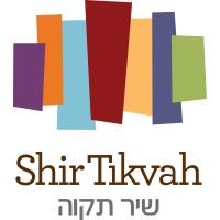 Shir Tikvah Congregation logo, Shir Tikvah Congregation contact details